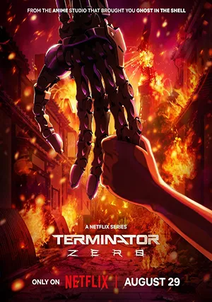 Терминатор Зеро (сериал)