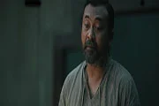 Ужас Амитивилля: Мотель призраков — кадр 1