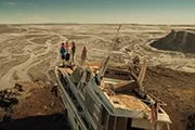 Последний день Земли — кадр 2