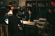 Зов ада (сериал, +2 сезон) — кадр 1
