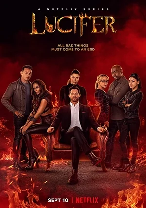 Люцифер (сериал, +6 сезон)