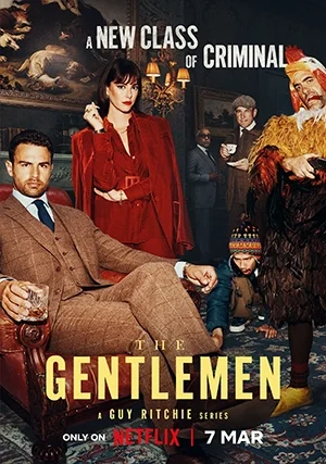 Джентльмены (сериал)
