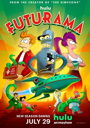 Футурама (сериал, +9 сезон)