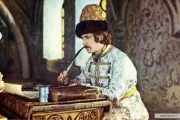 Иван Васильевич меняет профессию — кадр 2