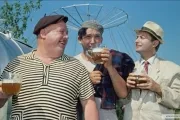Кавказская пленница, или Новые приключения Шурика — кадр 3
