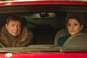 Полярный (сериал, +5 сезон) — кадр 1