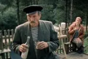 Любовь и голуби — кадр 3