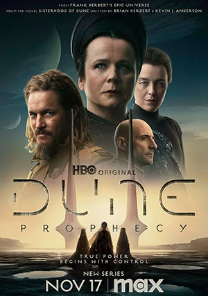 Дюна: Пророчество (сериал)