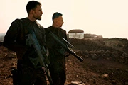 Основание (сериал, +3 сезон) — кадр 3