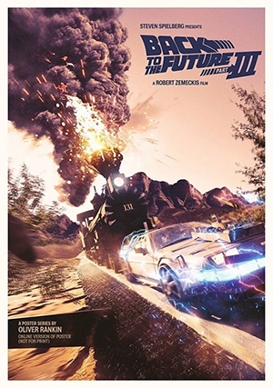Назад в будущее 3