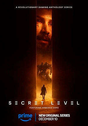 Секретный уровень (сериал)