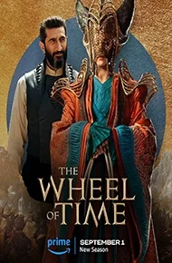 Колесо времени (сериал, +2 сезон)