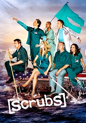 Клиника (сериал, +9 сезон)