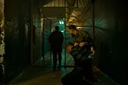 Аутсорс (сериал) — кадр 3
