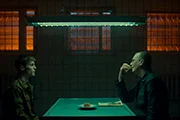 Аутсорс (сериал) — кадр 2