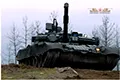 Броня России — кадр 2