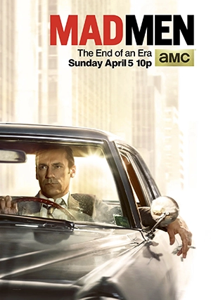 Безумцы (сериал, +7 сезон)