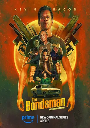 Охотник за головами (сериал, 1 сезон)
