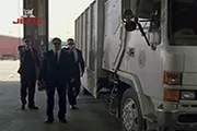 Люди в белом — кадр 1