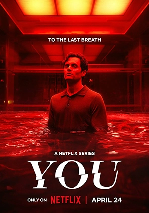 Ты (сериал, +5 сезон)