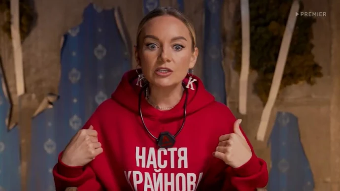 Выживалити: Миссия Альфа (тв-сериал, +2 сезон) — кадр 2