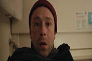 Я ничего не помню (сериал, 1 сезон) — кадр 1