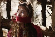 Легенда кошачьей горы — кадр 1
