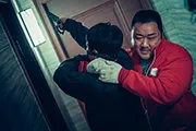 Святая ночь. Охотники на демонов — кадр 1
