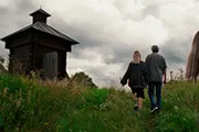 Легенды наших предков — кадр 3