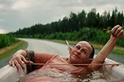 Легенды наших предков — кадр 1