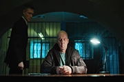 Опасный (сериал, 1 сезон) — кадр 1