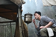 По следу зверя (сериал, 1 сезон) — кадр 1