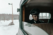 По следу зверя (сериал, 1 сезон) — кадр 3