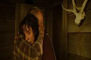 Прости нас всех — кадр 1