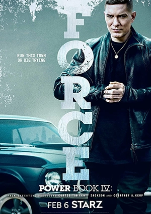 Власть в ночном городе. Книга четвёртая: Сила (сериал, +4 сезон)