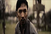 Континуум — кадр 2