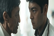 Нулевой пациент (сериал, 1 сезон) — кадр 3