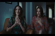Суккуб — кадр 1