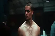 Тот самый — кадр 3