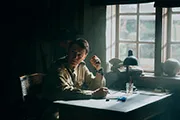 Август — кадр 3