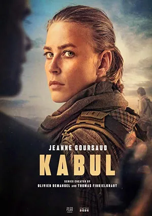 Кабул (сериал, 1 сезон)