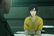 Лазарь (сериал, 1 сезон) — кадр 1