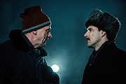 Душегубы (сериал, +2 сезон) — кадр 2