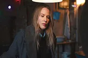Бродяга (сериал, 1 сезон) — кадр 3