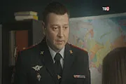 Бродяга (сериал, 1 сезон) — кадр 1
