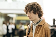 Нейровася (сериал, 1 сезон) — кадр 1