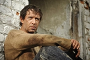 Пепел (сериал, 1 сезон) — кадр 1