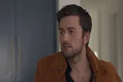 Грани будущего — кадр 1