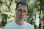 Между голосом и эхом (сериал, 1 сезон) — кадр 2