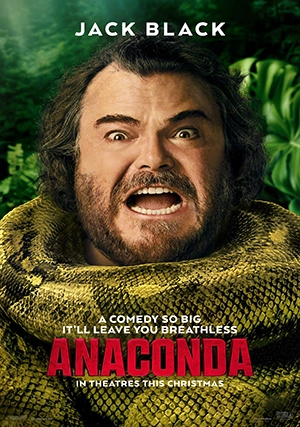 Анаконда
